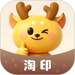 ��ӡ(�ֻ���ӡAPP)v1.1.2 �ֻ���