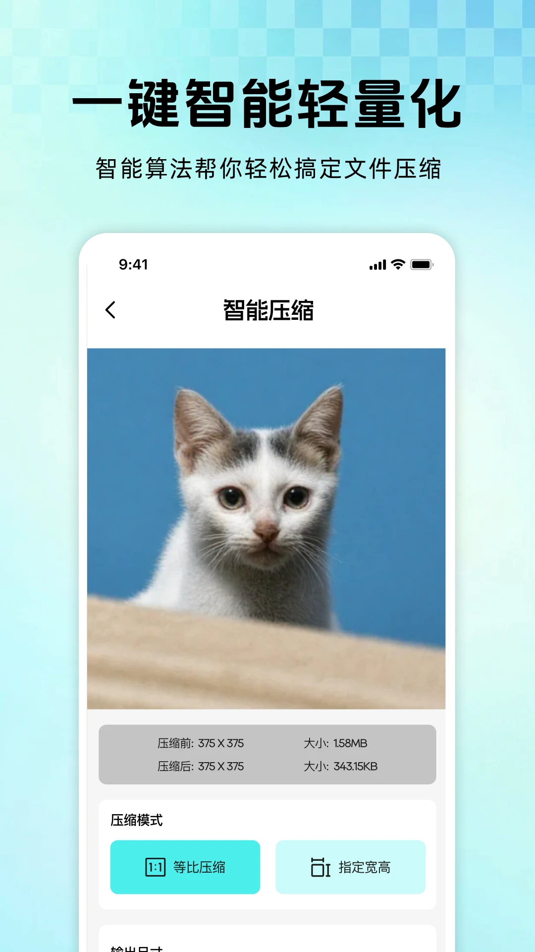 拼豆免费图纸(拼豆创作助手) 拼豆免费图纸(拼豆创作助手)