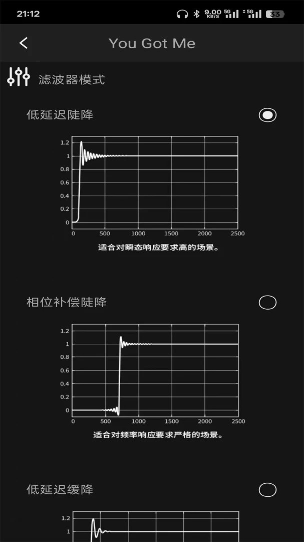 �Ƽ�(Ӳ����������)v1.7.5 �ֻ���
