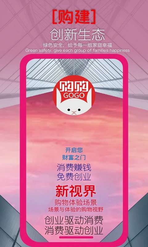 ����(��ʵ����ƽ̨)v2026.08.15 ��׿��