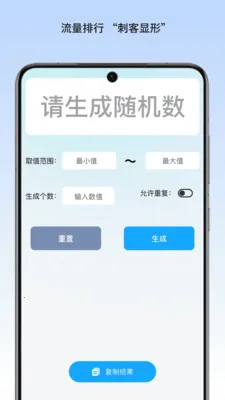 ������������2026�ٷ����°汾v1.0 ��׿��