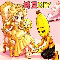 喂食拼豆豆2026官方最新版本v1.0 安卓版