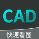 CADרҵ��ѿ�ͼ2026���°汾v1.0.5 ��׿��
