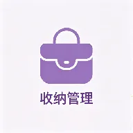 �������ɴ������ֻ���v1.2 ��׿��