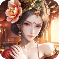 我是城主(古代经营游戏)v1.0 安卓版
