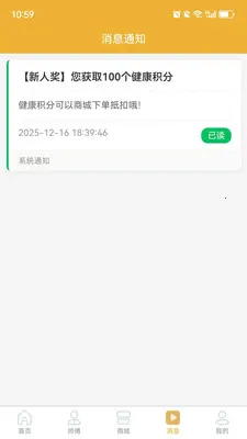 ��С�������ֻ���v1.0.9 �ֻ���