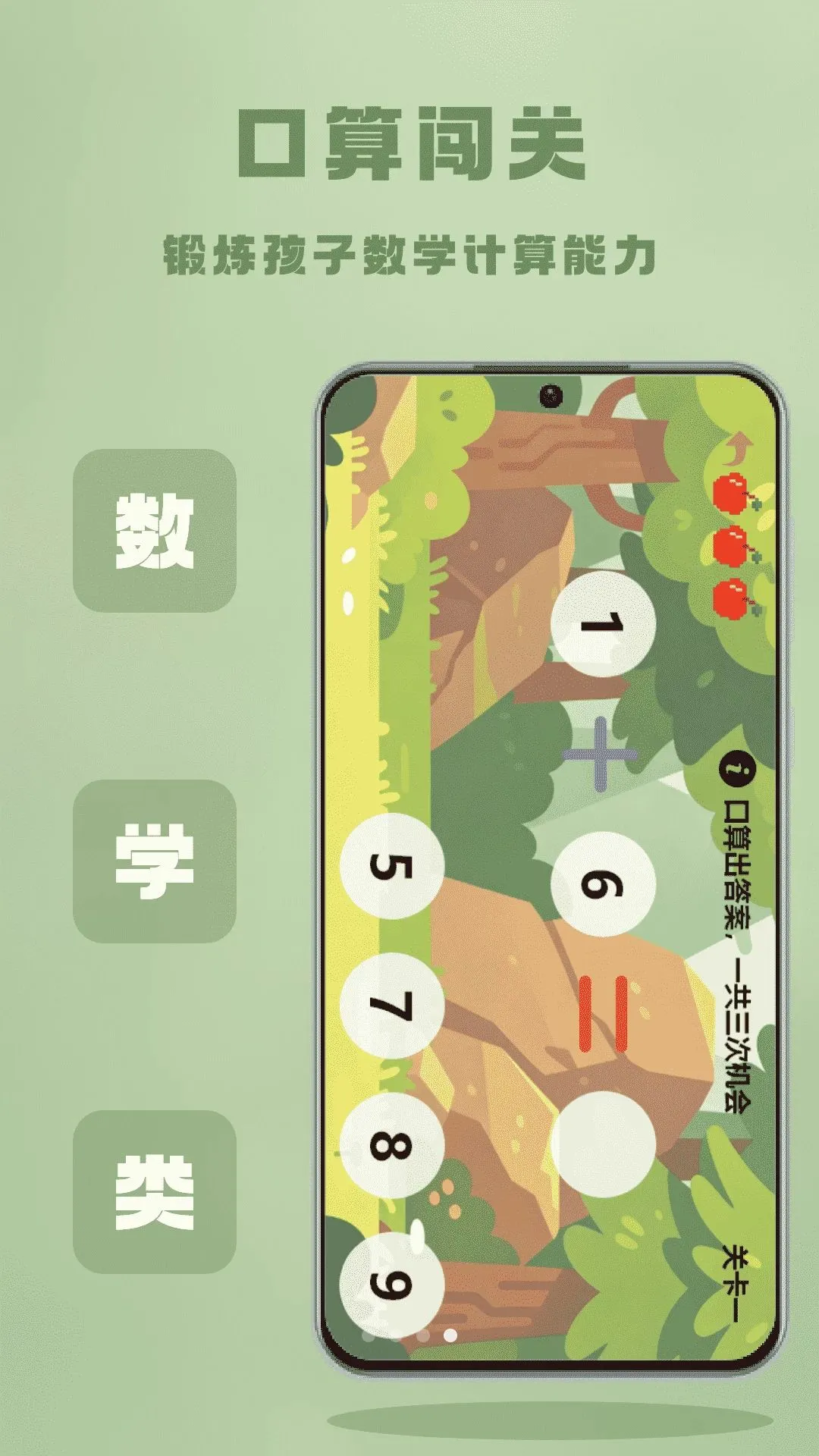 4996游戏盒2026最新版本 4996游戏盒2026最新版本