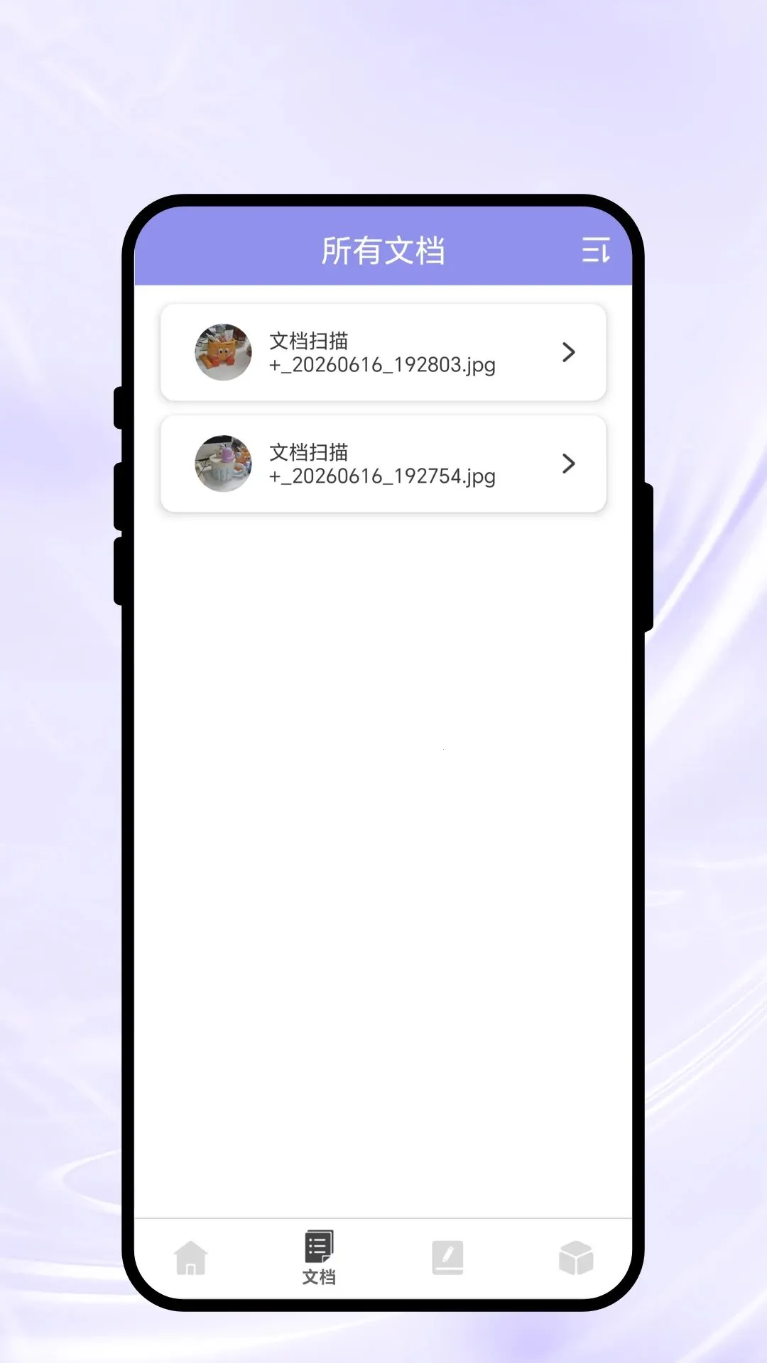 ʶ����ɨ(�๦�ܹ��� APP)v1.0.1 �ֻ���