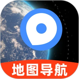 AI免费地图导航(自驾导航应用)v1.0.1 安卓版