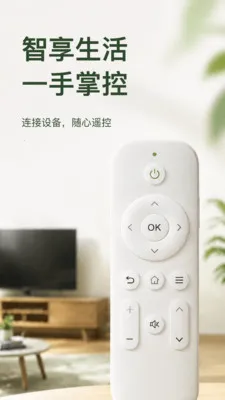 ���������յ�ң����(�յ�����ң����)v1.0.1 �ֻ���