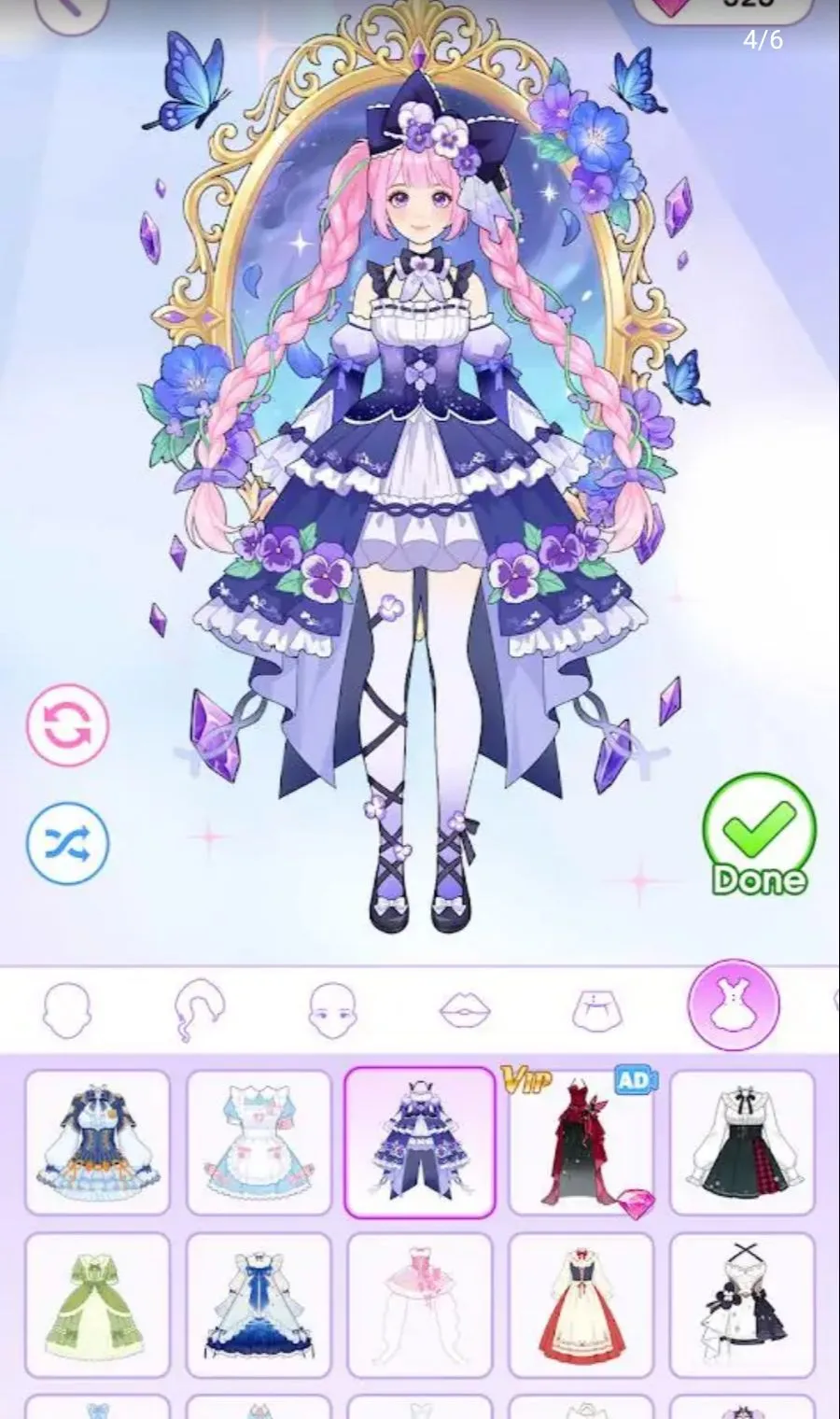 ������װ2026���°汾v1.0.3 �ֻ���
