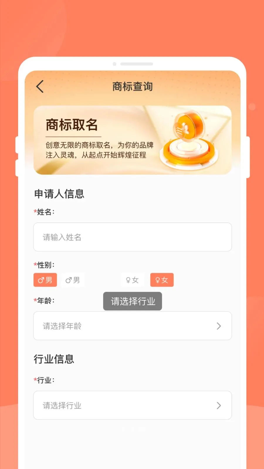 �̱��ٲ�������ֻ���v1.0.0 ��׿��