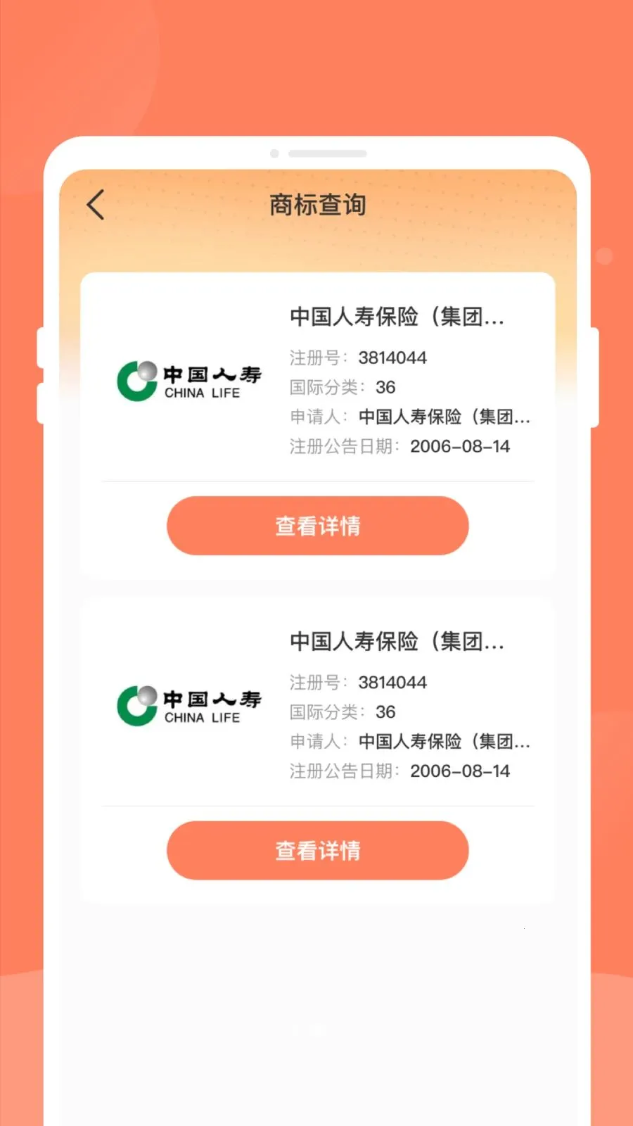 �̱��ٲ�������ֻ���v1.0.0 ��׿��