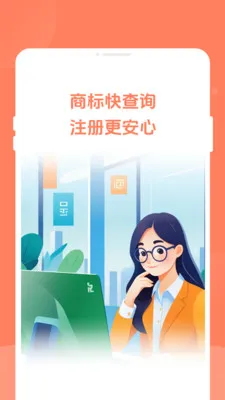�̱��ٲ�������ֻ���v1.0.0 ��׿��