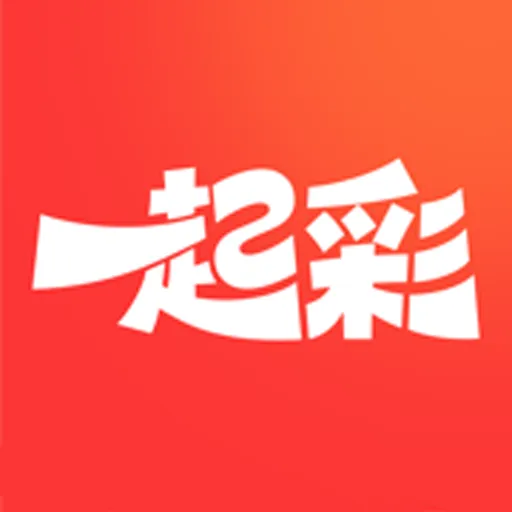 一起图彩(图片处理平台)v5.2 安卓版