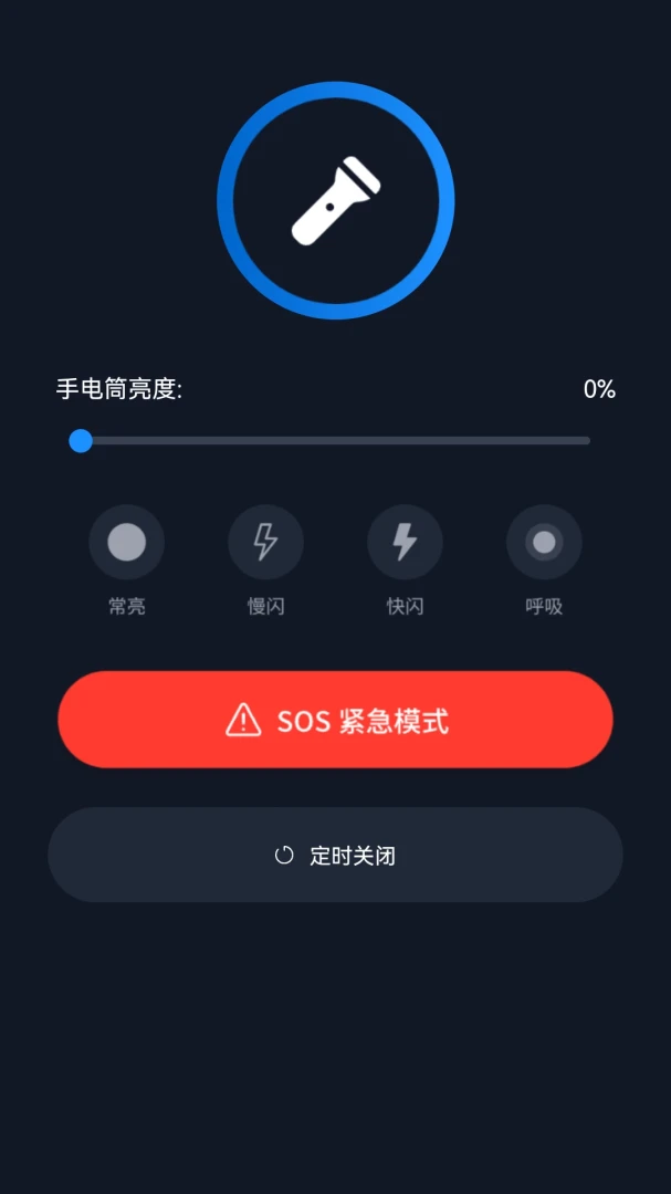 ���Ʋ¸������ֻ���v1.1.6 ��׿��