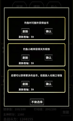 ��������ģ����2026���°汾v1.0.3 ��׿��