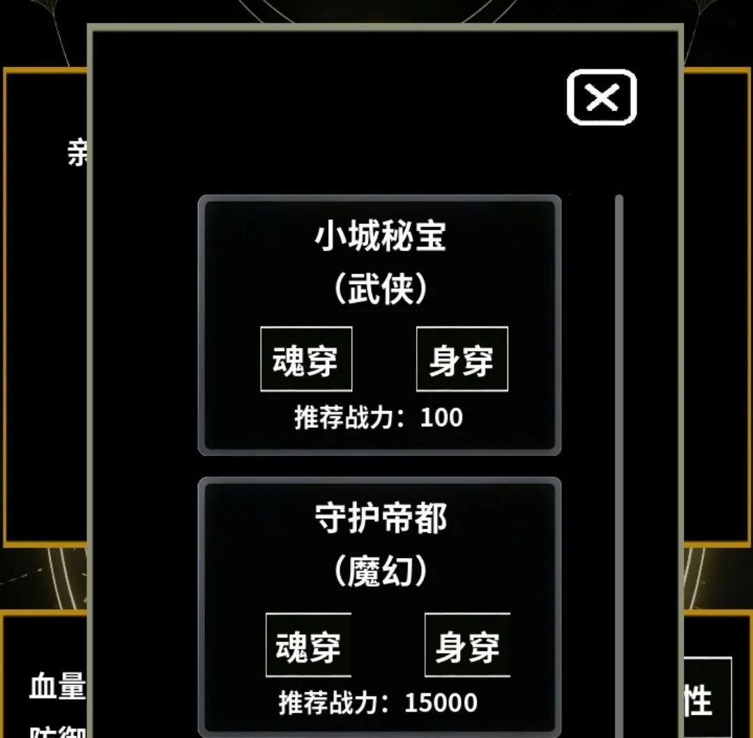 ��������ģ����2026���°汾