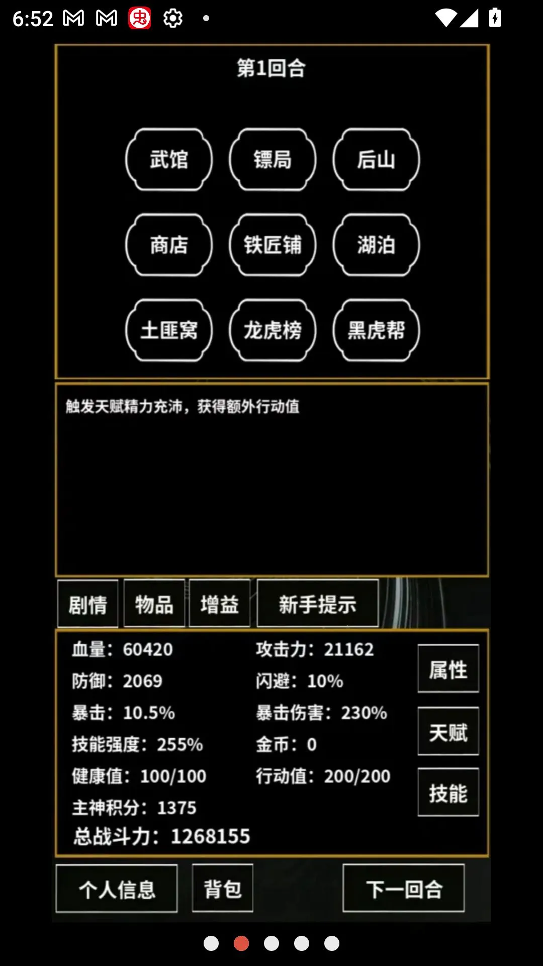 ��������ģ����2026���°汾