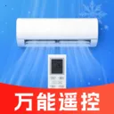 �����յ�ң���������ֻ���v1.0.5 ��׿��