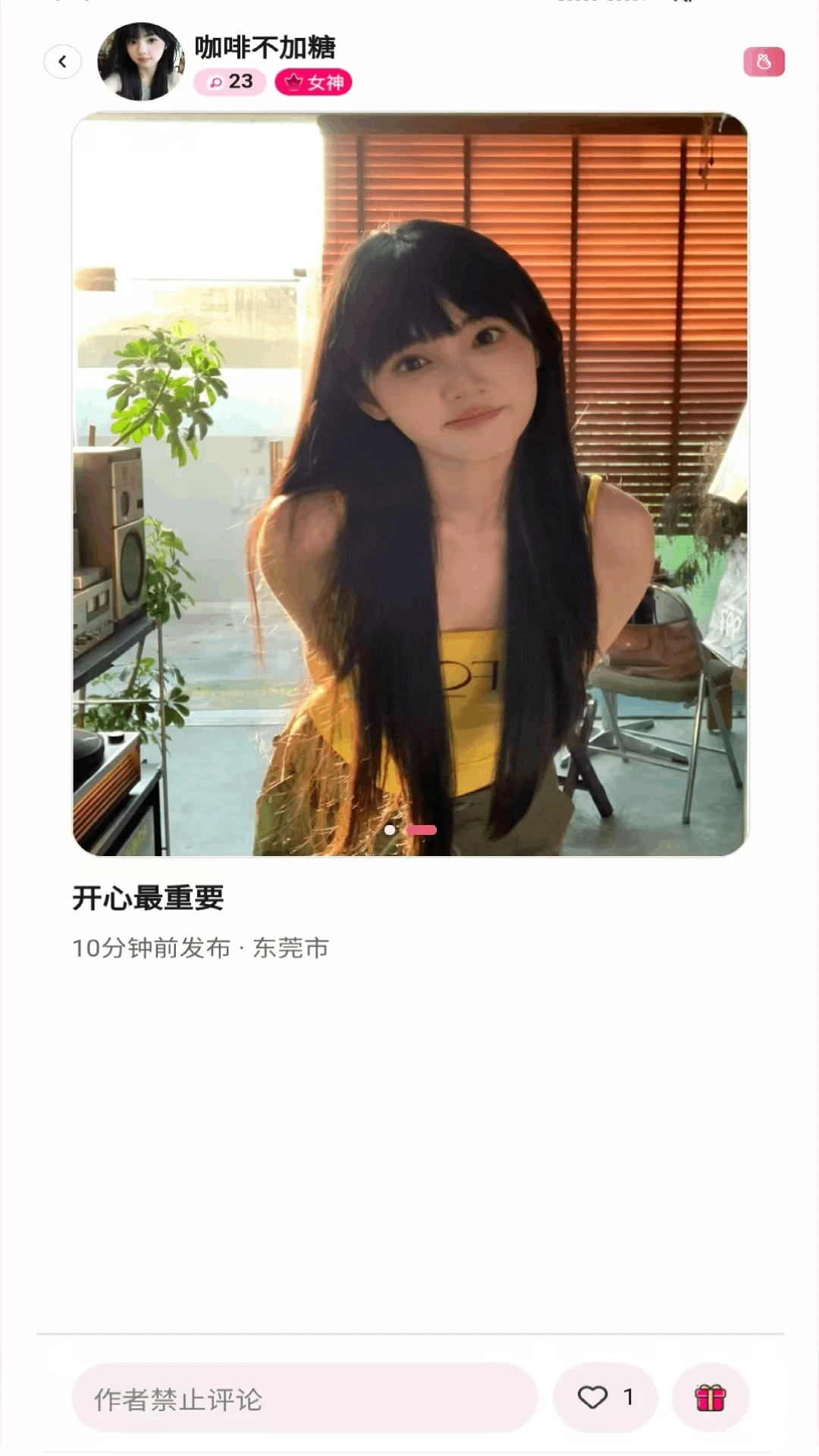 ������2026���°汾v1.4.5 �ֻ���