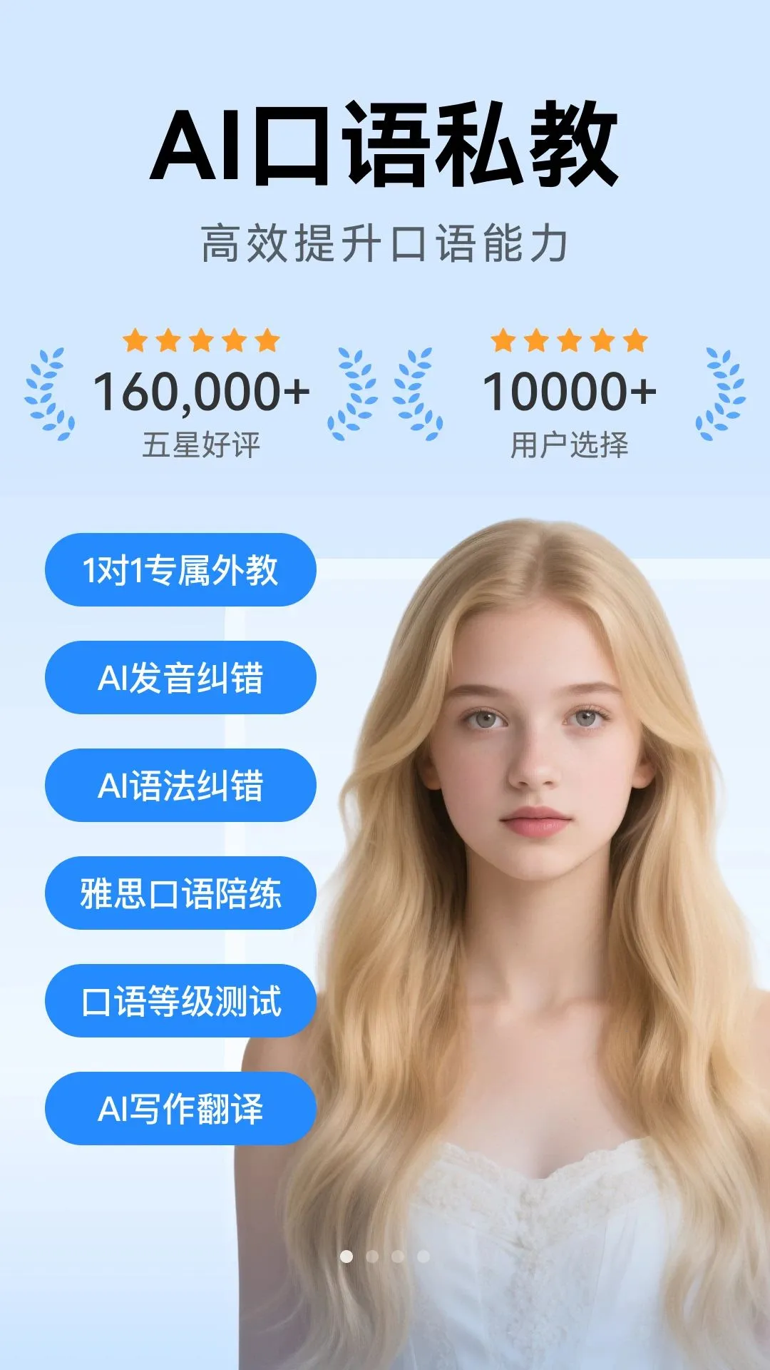 ����Ѽ2026�ٷ����°汾v1.0.4 �ֻ���