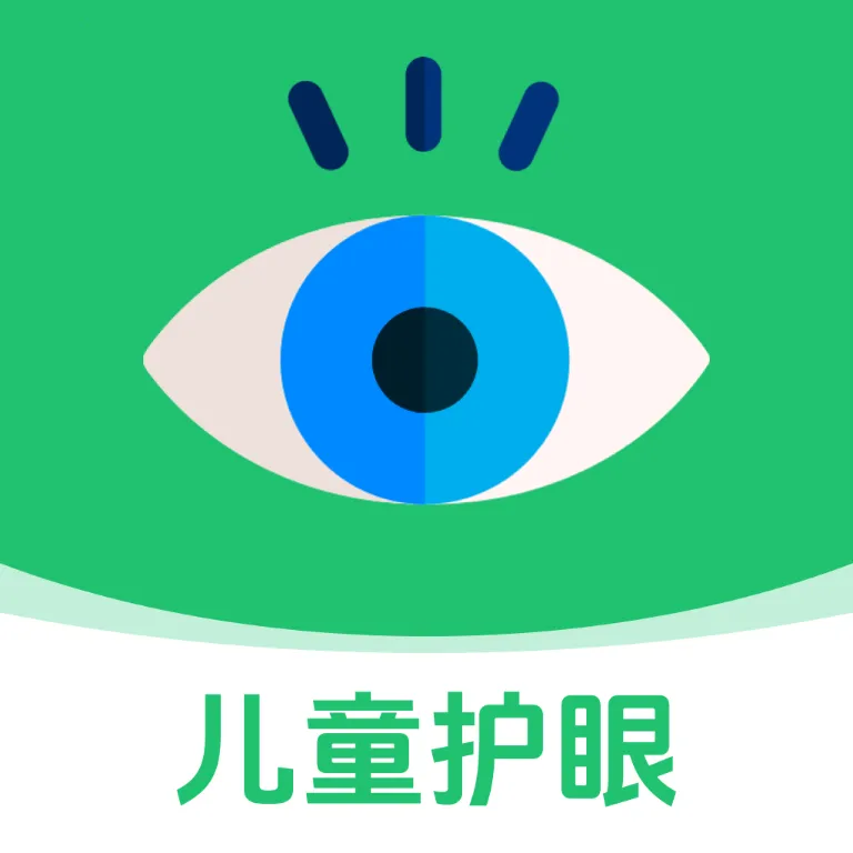 ��ͯ�����ػ���(�����⻤������)v1.0.0 ��׿��