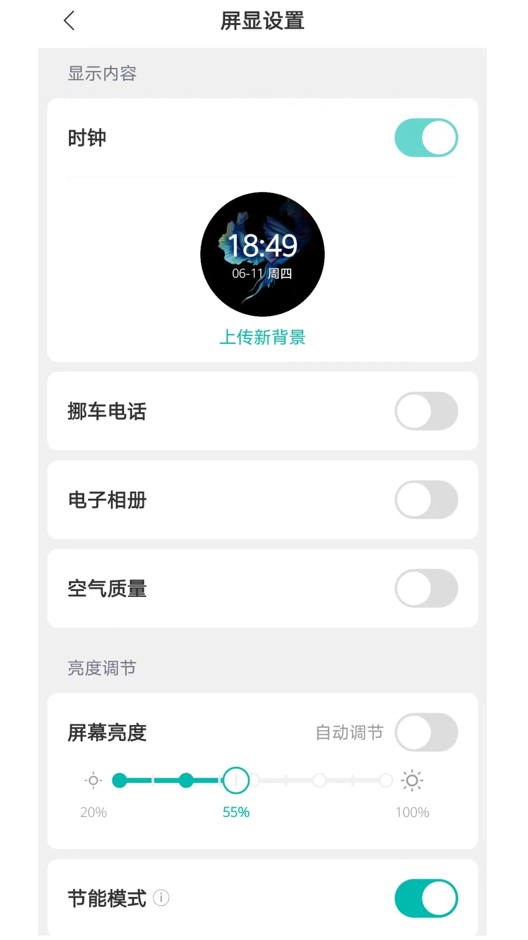 �ҵ���޹WiFi(������޹����)v1.0.2 ��׿��