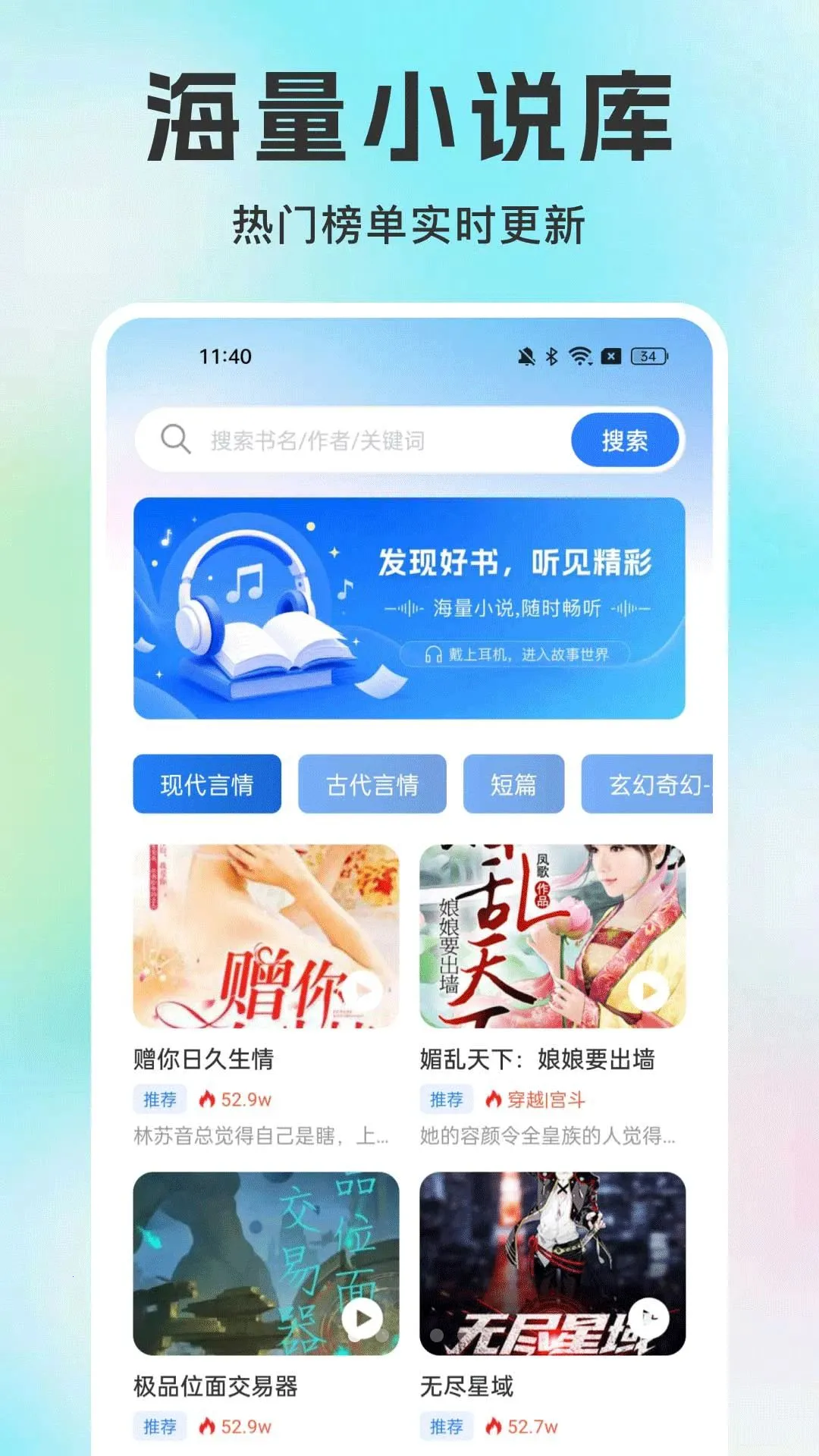 ϲ������(����APP)v1.0.0 �ֻ���