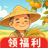 农场赚多多2026最新版本v1.0.1 手机版
