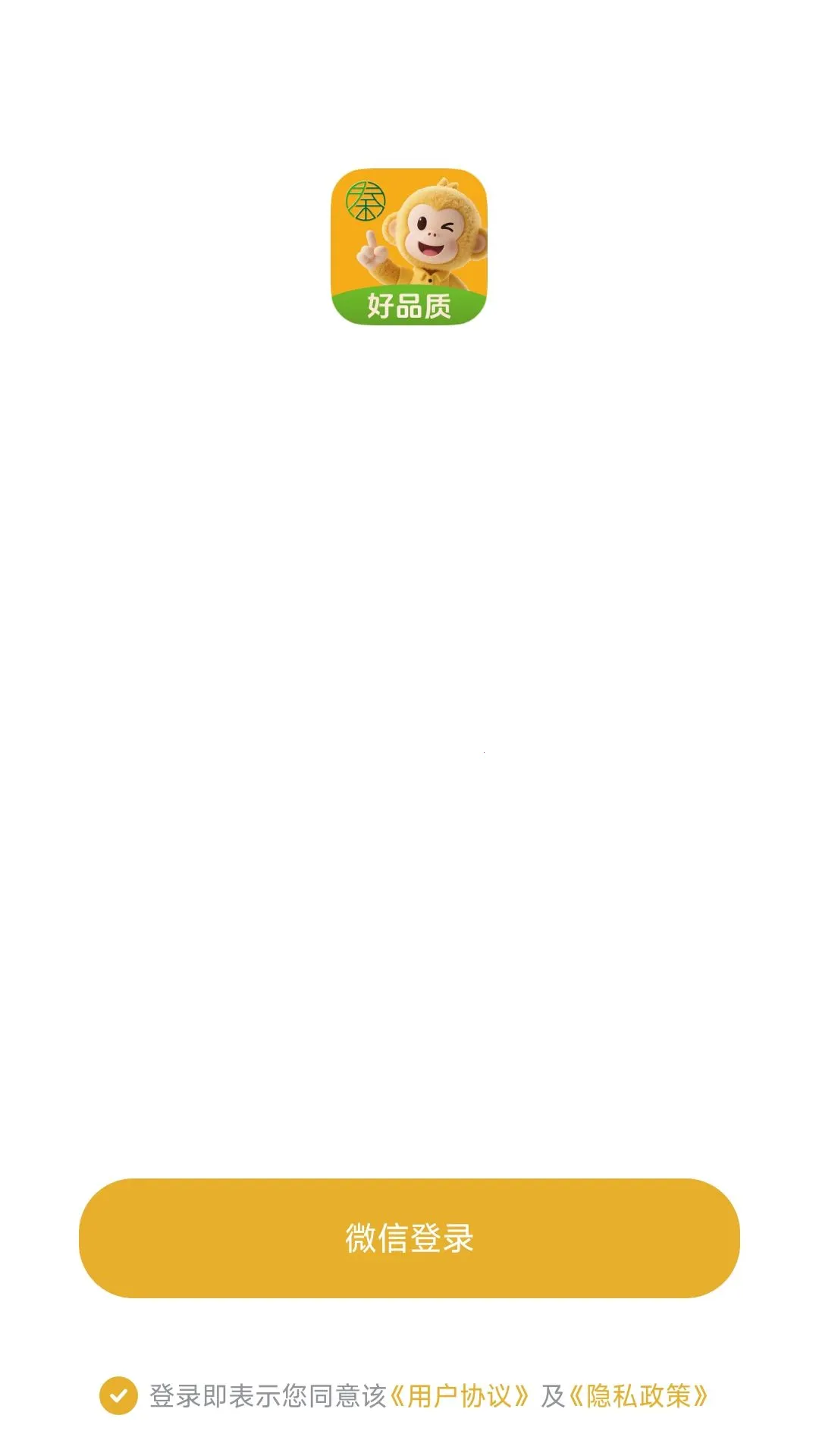��ɽ��ѡ�����ֻ���v26.06.22 �ֻ���