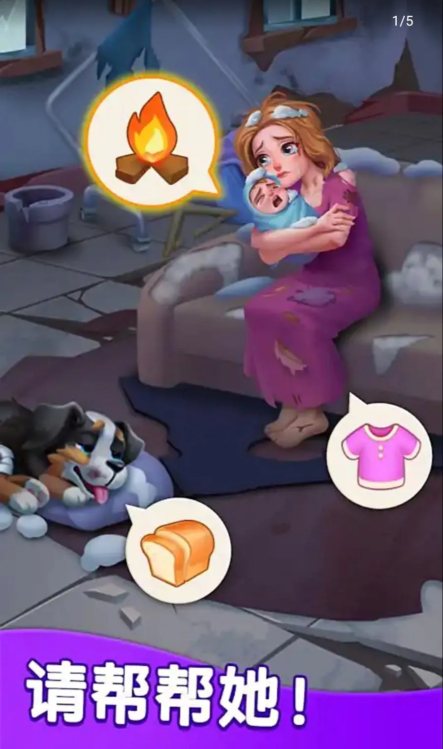 ��˿����ʦ������(š��˿������Ϸ)v2.8.1.3644 �ֻ���