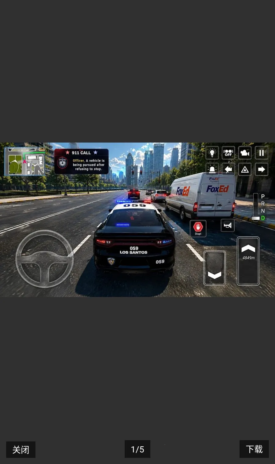 911:警察模拟器最新手机版 911:警察模拟器最新手机版