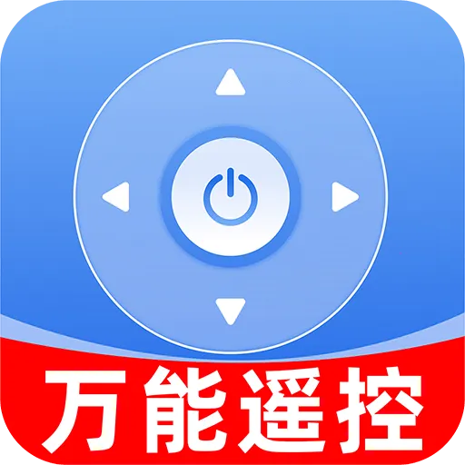 ���ܿյ�ң��������(�ҵ����ܹ���)v1.0.8 ��׿��