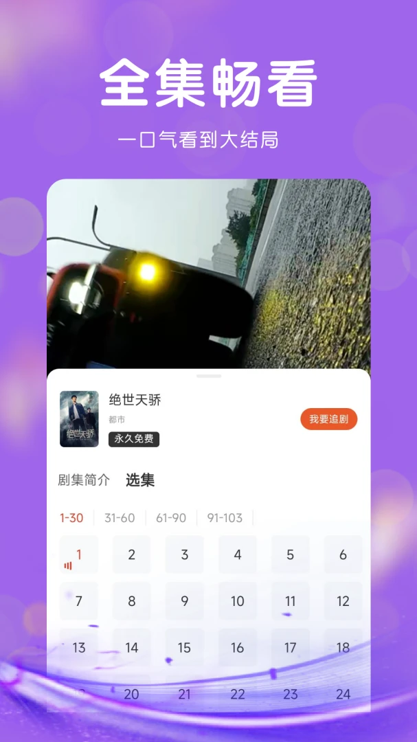 �̾��ȫ���(�̾����׷��)v1.0.0 �ֻ���