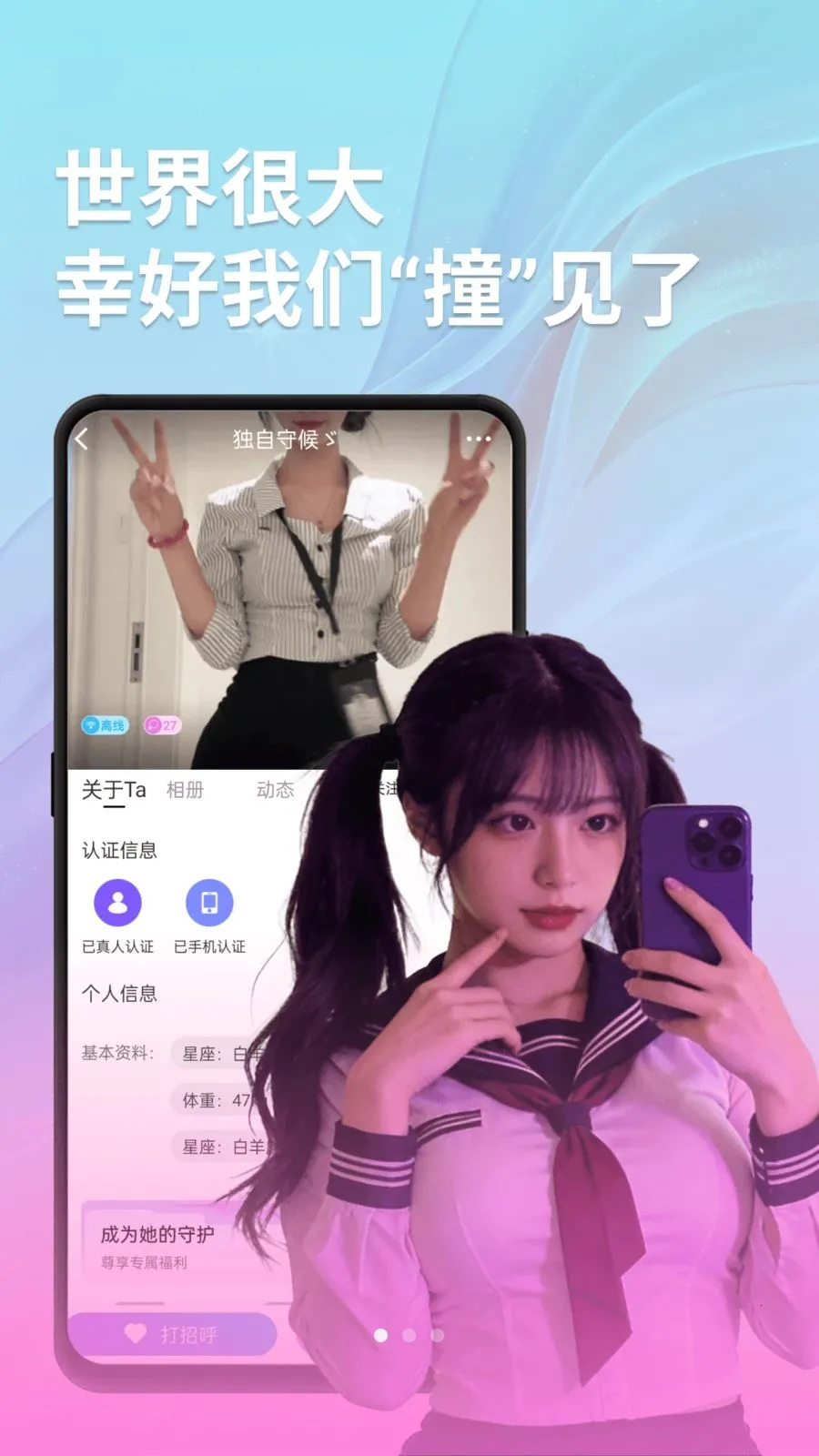 ����(��Ƶ��������)v1.0.4 ��׿��