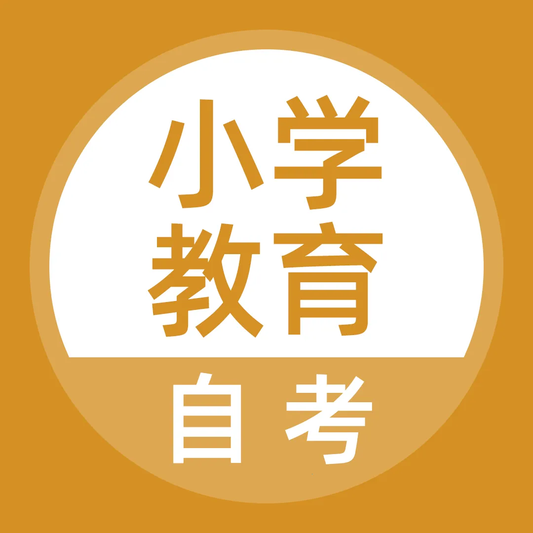 ��ѧ�ɶ�������ҽʦ���2026�ٷ����°汾v5.1.2 ��׿��