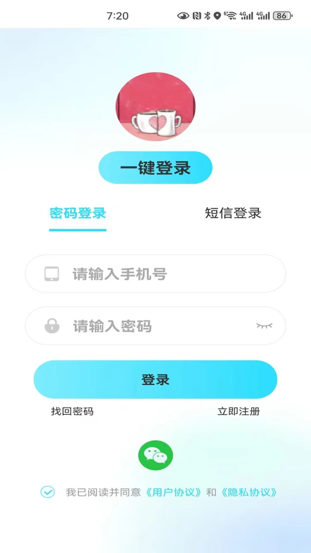 ����(����Ƶ����app)v1.0.5 �ֻ���