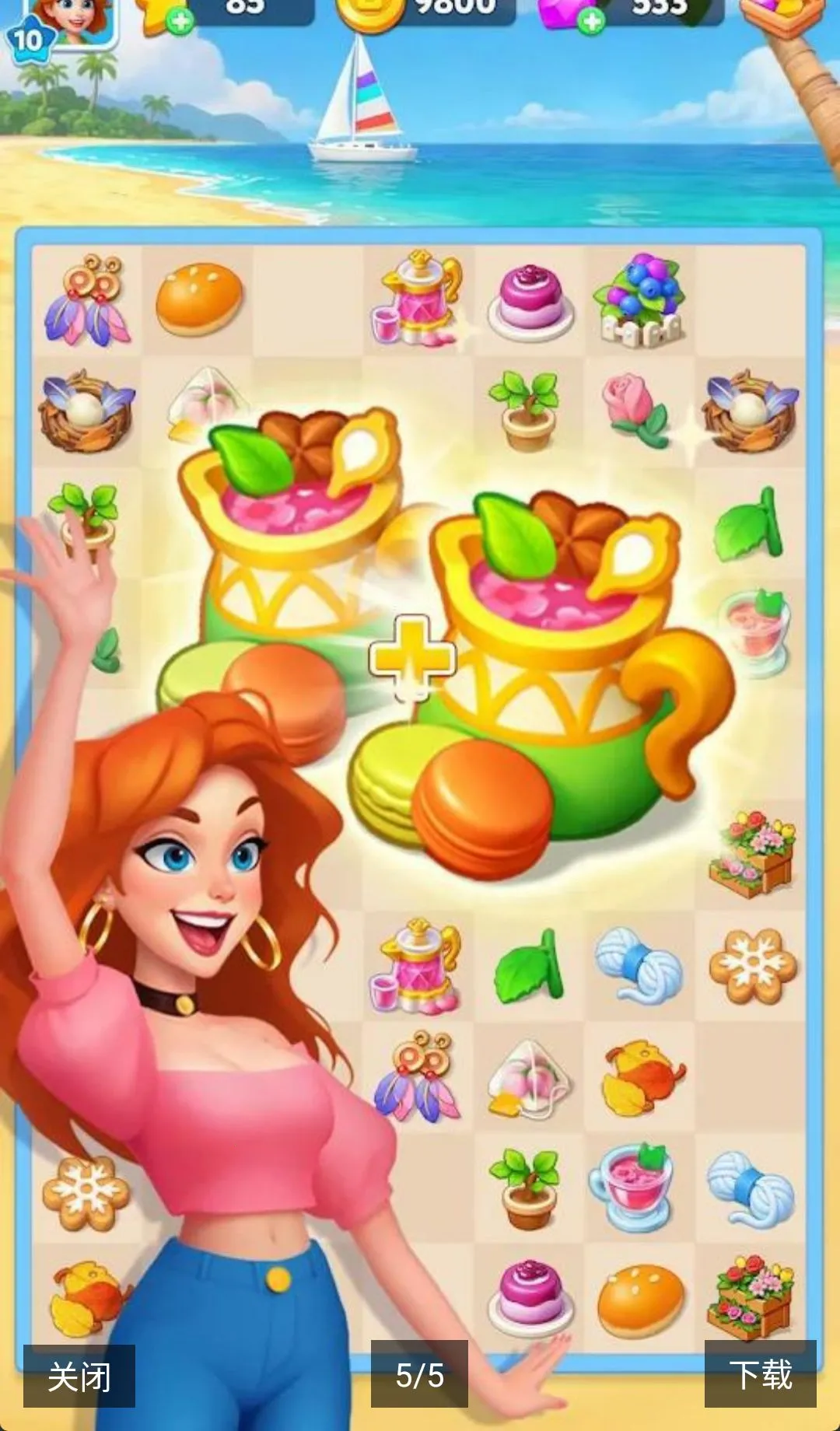 ��֮���������ֻ���