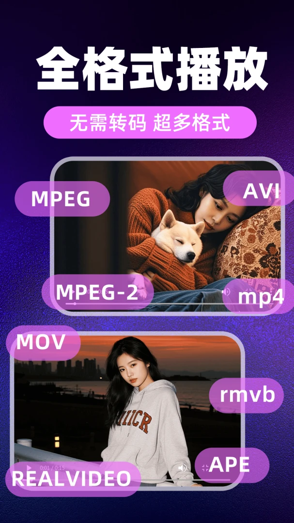 ������˽������2026���°汾v1.0.7 �ֻ���