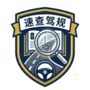 �ٲ�ݹ�(��ͨ�����ѯ)v1.0.0 ��׿��