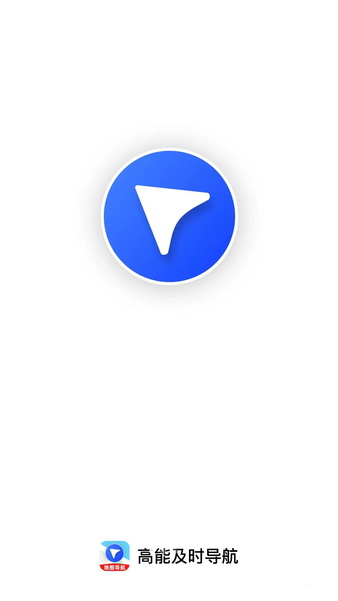 ���ܼ�ʱ����(���е���Ӧ��)v1.0.0 �ֻ���