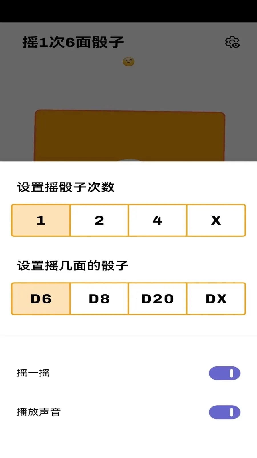 �����˶���¼����(�˶����¼Ʒ�)v7572562.2256.174 ��׿��
