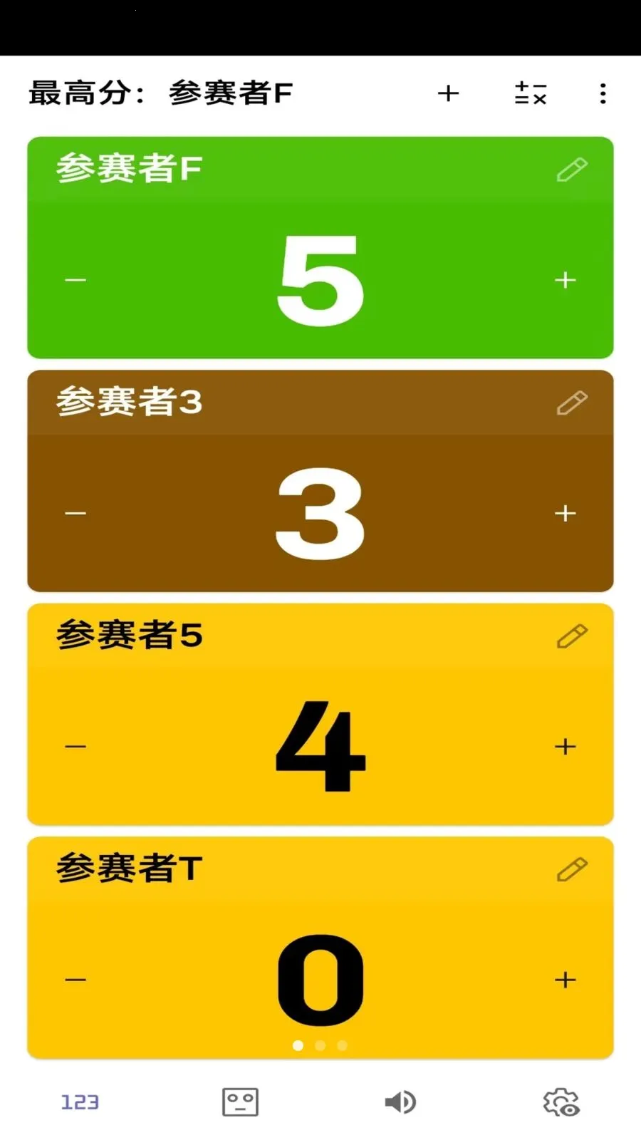 �����˶���¼����(�˶����¼Ʒ�)v7572562.2256.174 ��׿��