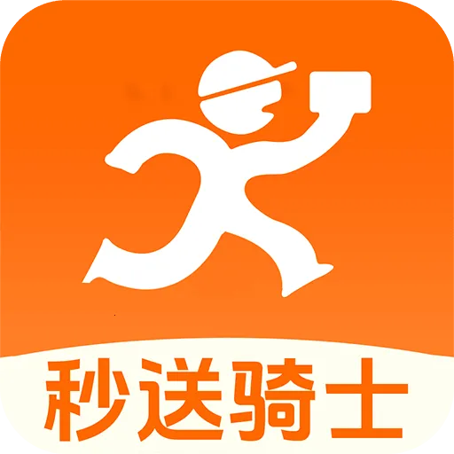 众包同城秒送最新手机版v1.0.1 安卓版