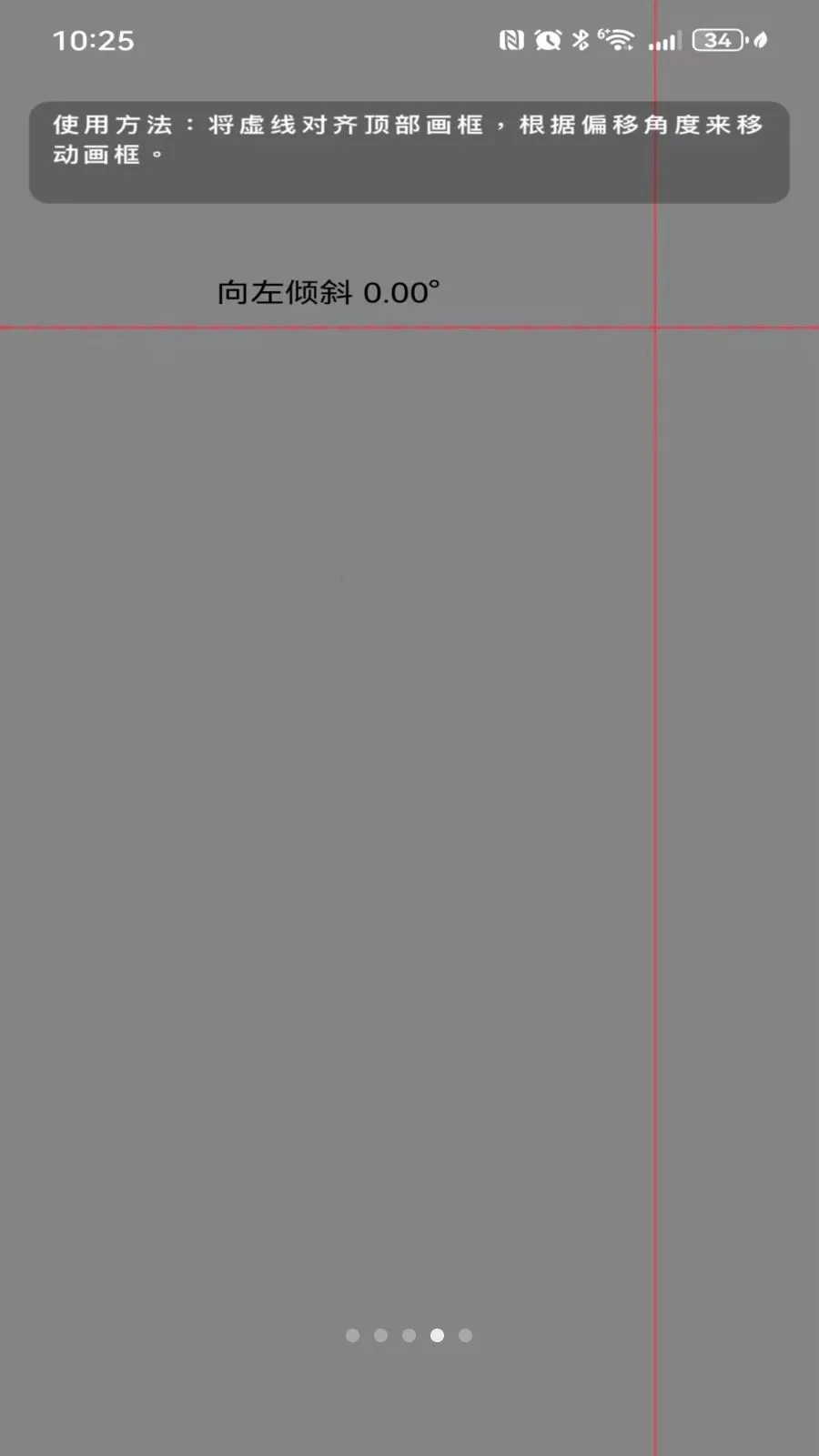 �ֻ�AR���Ӳ��������������ֻ���v6741183.1156.415 �ֻ���