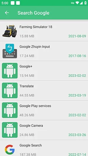 APKHere中文版(资源下载工具) APKHere中文版(资源下载工具)