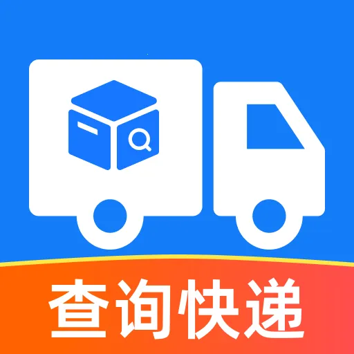 ��ݼ��հ�����ѯ2026�ٷ����°汾v1.0.1 ��׿��