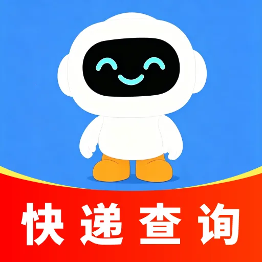 ��ݼ���������ѯ(��ݼĲ����)v1.0.0 �ֻ���