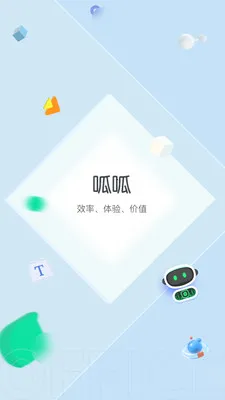 ���ö�����2026���°汾v2.1.5.1 �ֻ���